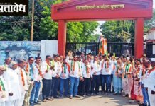 बुलढाण्यात शरद पवारांच्या राष्ट्रवादीने फोडला भोपळा