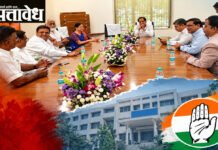 अभिजित वंजारींच्या पाठीत खंजीर; काँग्रेस नेत्याच्या कॉलेजमध्ये भाजपची बैठक