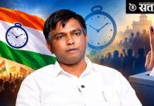 पोट्टेहो… उद्या मतदान, आज कराळे गुरुजींची राष्ट्रवादी काँग्रेसमधून पडली विकेट!