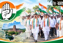 ‘वोट बचाओ, देश बचाओ’ अभियानासाठी काँग्रेसची जिल्हाभर पदयात्रा