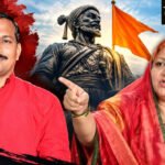 उमरखेडमध्ये शिवरायांच्या पुतळ्यावरून राजकीय संघर्ष पेटला!