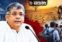 ‘शेतकऱ्यांनो, आत्महत्या करू नका; दहा-बारा पुढारी मारा!’