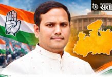 परराज्यात प्रभारी; अमित झनक यांची नवी इनिंग?