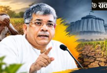 दुष्काळी मदतीच्या नुसत्याच घोषणां पण मदतीचे काय?