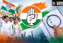 ‘मत वाचवा, देश वाचवा’ अभियान गावागावांत राबवणार
