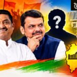 भाजपचा ‘दोन नंबरचा शत्रू’ कोण? नागपूर पदवीधर निवडणुकीतील पराभवामागील षढयंत्राचा शोध सुरू