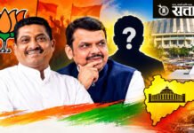भाजपचा ‘दोन नंबरचा शत्रू’ कोण? नागपूर पदवीधर निवडणुकीतील पराभवामागील षढयंत्राचा शोध सुरू