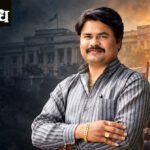 कंत्राटी कर्मचाऱ्यांसाठी वाघमारेंचा अन्नत्याग;‘प्रहार’चा पाठिंबा, शिंदेसेनाही आक्रमक!