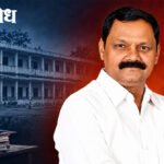 विद्यार्थ्यांच्या सुरक्षेवर प्रश्नचिन्ह; उईकेंची‘पुन्हा घटना घडल्यास चौकशी’ची अजब अट!
