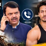 गँगची पाळेमुळे उखडून टाकू, चिंता करू नका; मुख्यमंत्र्यांचा थेट फोन