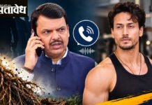 गँगची पाळेमुळे उखडून टाकू, चिंता करू नका; मुख्यमंत्र्यांचा थेट फोन