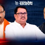 ‘एसआयटी लावूनच दाखवा, पळता भुई थोडी होईल’; बावनकुळेंना काँग्रेसचे आव्हान!