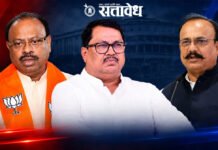 ‘एसआयटी लावूनच दाखवा, पळता भुई थोडी होईल’; बावनकुळेंना काँग्रेसचे आव्हान!