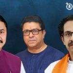 तुम्ही परस्पर आंदोलन केले तर चालते का? उद्धव ठाकरेंनी आता इगो बाजूला ठेवावा
