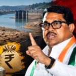 पाणी कपात करायचीच होती तर ३८ हजार कोटींचा ‘उपसा’ कशाला?