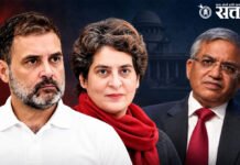 निवडणूक कार्यालयावर इंडिया आघाडीची धडक; बॅरिकेड्स तोडणाऱ्या राहुल आणि प्रियंका गांधींना पोलिसांनी घेतले ताब्यात