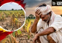 चार मुख्यमंत्री झाले पण प्रश्न कायमच, नेत्यांनी निर्णायक भूमिका घेण्याची मागणी !