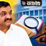 मनपातील ‘पदोन्नती’ प्रकरणात आयुक्तांना २४ तासांचा अल्टिमेटम!
