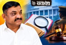 मनपातील ‘पदोन्नती’ प्रकरणात आयुक्तांना २४ तासांचा अल्टिमेटम!