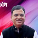 ‘ही सुरक्षा की शिक्षा?’ सहपालकमंत्र्यांसमोर नागरिकांची तीव्र नाराजी