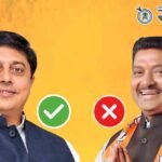 पुन्हा अभिजित वंजारीच ‘पदवीधर’! भाजपला मोठा धक्का