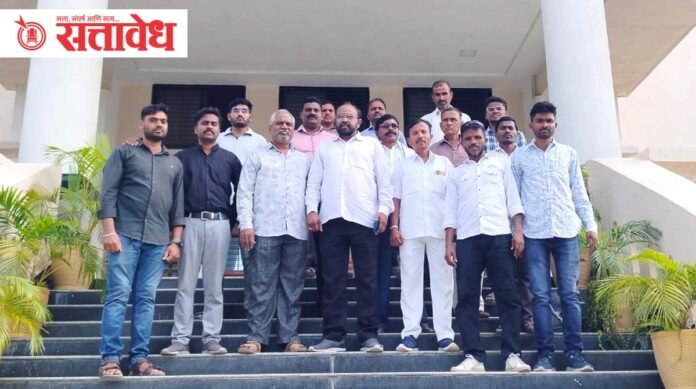 akola distric collector office