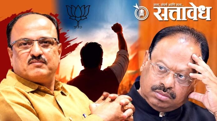 anil sole Chandrashekhar bawankude