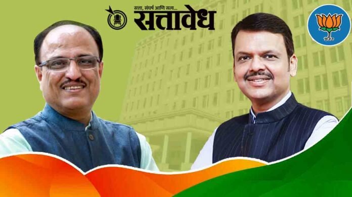 anil sole devendra fadanvis