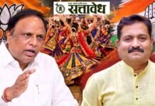 काँग्रेसला काहीच जमत नसल्याने नैराश्य; पोकळ टीका करण्यात नेते व्यस्त