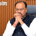 पराभवाची संपूर्ण जबाबदारी बावनकुळेंनी स्वीकारली; चूक सुधारून आत्मचिंतन करणार