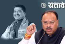 बावनकुळेंनी काल पराभवाची जबाबदारी घेतली, आज इशारा दिला