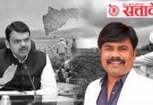 शेतकऱ्यांच्या व्यथा मांडण्यासाठी मुख्यमंत्र्यांना 5 हजारांची मनीऑर्डर!