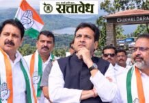 पदवीधर निवडणुकीचा रणसंग्राम तोंडावर असताना काँग्रेस चिखलदऱ्यात मग्न