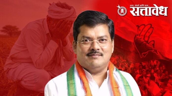 congress morchya mukul washik