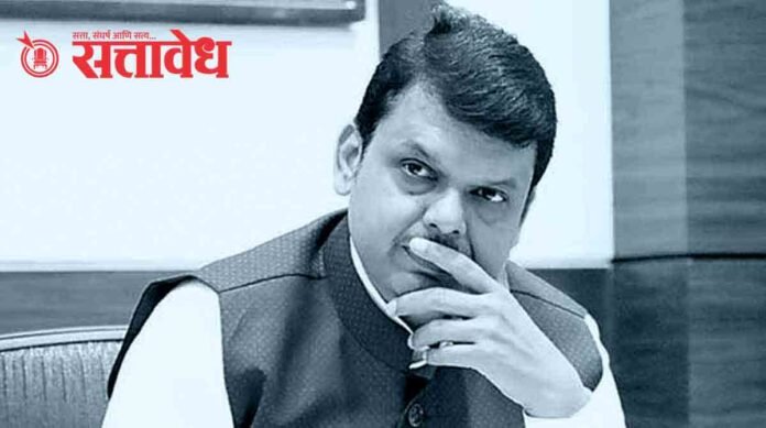 devendra fadanvis five minister target