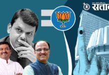 कोहळे की सोले? भाजपात उमेदवारीवरून कमालीची अस्वस्थता; देवाभाऊंच्या मनात नेमकं काय?