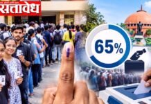 टक्का वाढला, धक्का कुणाला?; नागपूर पदवीधर निकालाची धाकधूक