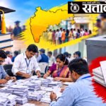 पदवीधरचा निकाल बुधवारी? मतमोजणी सुरू ; ३४ पोस्टल मते अवैध