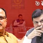 अनिल सोले यांच्या बंडखोरीने मुख्यमंत्री अस्वस्थ; पूर्व विदर्भातील आमदारांची आपत्कालीन बैठक बोलावली
