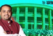 प्रकल्पांसाठी सरकारकडे वेळ, मग शेतकऱ्यांच्या प्रश्नांकडे दुर्लक्ष का? काँग्रेसचा सवाल