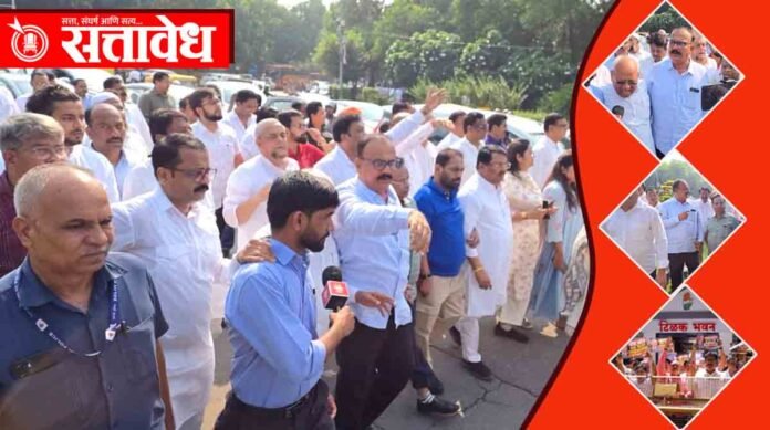 harshawardhan sapkal vote chori protest