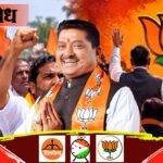‘ना साहित्य, ना रसद’; भाजपला अति-आत्मविश्वास, शिवसेना, राष्ट्रवादीला सोडले वाऱ्यावर
