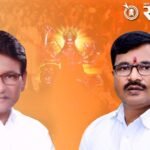 देवीच्या दरबारात कृष्णाभाऊंचे साकडे!