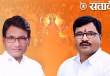 देवीच्या दरबारात कृष्णाभाऊंचे साकडे!