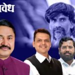 जरांगेंच्या ५०० कोटींच्या ‘ऑडिओ बॉम्ब’ने राजकारण तापले