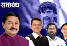 जरांगेंच्या ५०० कोटींच्या ‘ऑडिओ बॉम्ब’ने राजकारण तापले