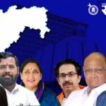 विधान परिषद निवडणुकीआधीच महायुती-मविआत खदखद!