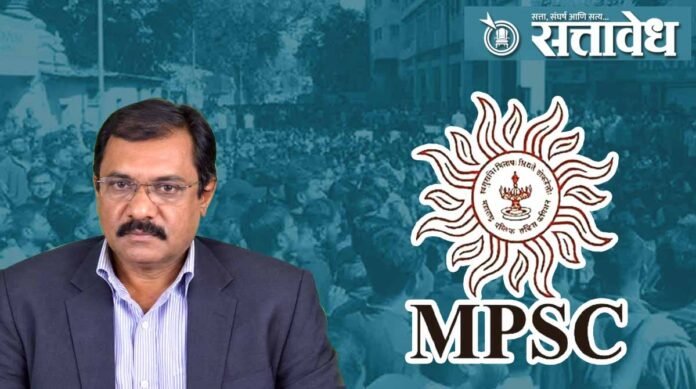 mahendra harpalkar devendra fadanvis mpsc