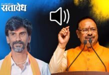 चंद्रशेखर बावनकुळे म्हणाले, जरांगे यांनी रितसर तक्रार करावी, आम्ही चौकशीस तयार