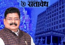 मारबत महोत्सवावर उधळलेल्या दोन कोटींचा हिशेब द्या, आमदार विकास ठाकरे आक्रमक